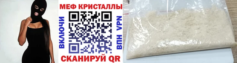  Cocaine Азов