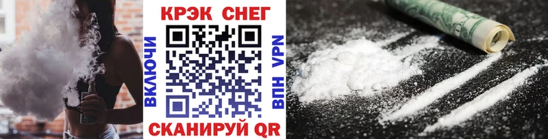 COCAIN Эквадор Азов