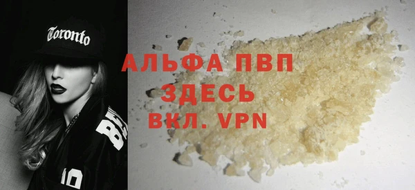 амф Кукмор