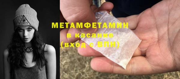 2c-b Алзамай