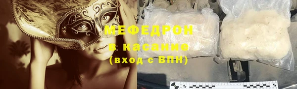 сатива Алексеевка