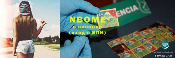 сатива Алексеевка