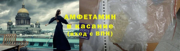 сатива Алексеевка