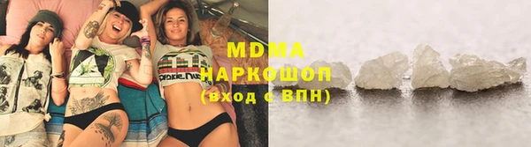 2c-b Алзамай