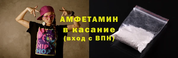 spice Краснослободск