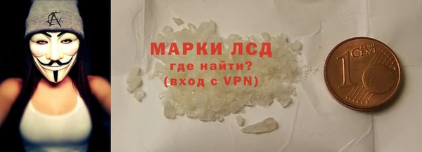 каннабис Куйбышев
