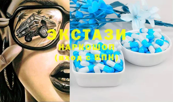 сатива Алексеевка