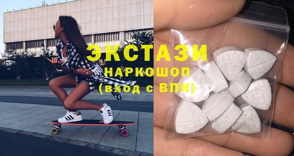 сатива Алексеевка