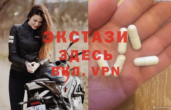 2c-b Алзамай