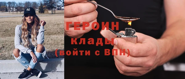 2c-b Алзамай
