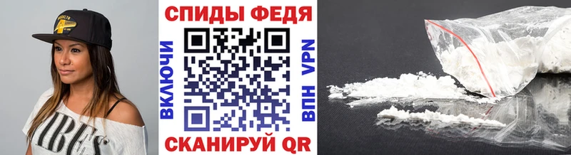сайты даркнета состав  Азов  МЕТАМФЕТАМИН пудра 